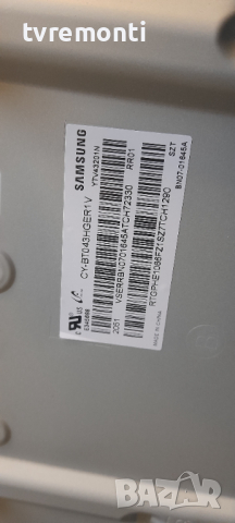 Захранване BN44-01053A for, Samsung UE43TU8072U, снимка 4 - Части и Платки - 36201367