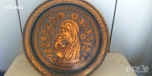 Медна чиния за стена#1, снимка 2 - Други ценни предмети - 42178676