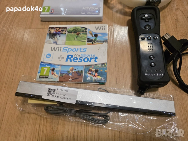 Пълен комплект Wii + игри и аксесоари, снимка 3 - Nintendo конзоли - 53225023