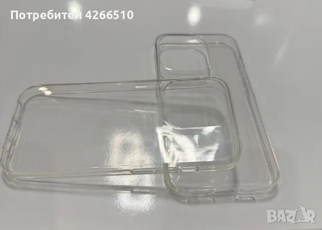 Гръб Case 1,5 mm за IPHONE 15 Pro прозрачен, снимка 4 - Калъфи, кейсове - 48040896