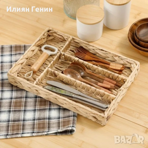 HOMCOM Комплект от 2 кошници за съхранение с отделения, снимка 3 - Други - 51576778