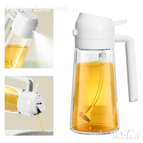 Спрей бутилка 2 в 1 за олио и оцет, стъклен материал, голям капацитет , снимка 8 - Аксесоари за кухня - 52919584