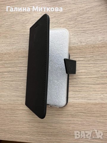 Кейс за iPhone 14 pro, снимка 2 - Калъфи, кейсове - 40933536