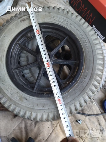 Гуми , снимка 7 - Части за велосипеди - 50859965