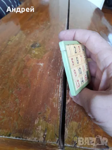 Стара детска игра,плочка за редене,подреждане #14, снимка 4 - Други ценни предмети - 49336679