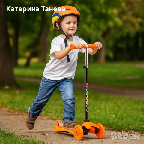 Детски Скутер, снимка 8 - Скутери и тротинетки - 51413803