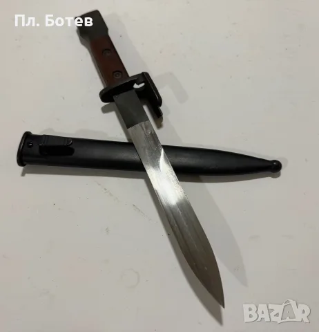Стар щик за пушка, снимка 2 - Антикварни и старинни предмети - 56167613