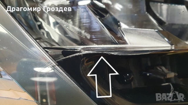 Десен LED PURE VISION фар за Renault Clio V / Рено Клио 5 (2019-2023), снимка 7 - Части - 52194806