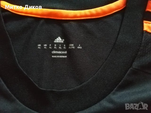 Манчестър Юнайтед футболна тениска  Адидас №9 Martial размер Л реален, снимка 4 - Футбол - 48694462