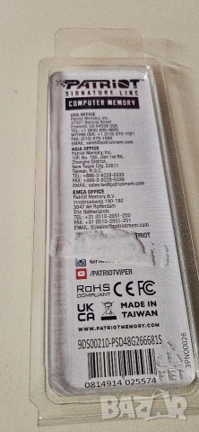 8GB RAM DDR 4 памет за лаптоп 2666 MHz, снимка 2 - RAM памет - 53138649