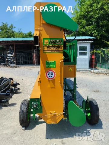 🌾 ПРОДАВА СЕ СЕМЕПОЧИСТВАЩА И ОБЕЗЗАРАЗЯВАЩА МАШИНА – ГОТОВА ЗА СЛЕДЖЪТВЕНАТА КАМПАНИЯ! 🌾, снимка 3 - Селскостопанска техника - 50746411