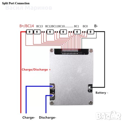 Продавам BMS защитна платка за Li-ion батерии 10S 11S 12S 13S 14S 60А макс разряден ток, снимка 2 - Друга електроника - 39140462