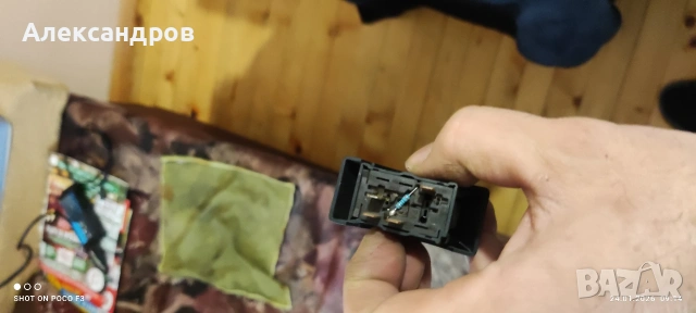 продавам копче за аварийни светлини опел астра г и ф