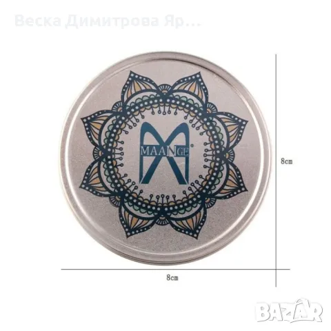 Кутия с гъбка за почистване на четки за грим MAANGE с активен въглен HZS103, снимка 7 - Други - 47728448