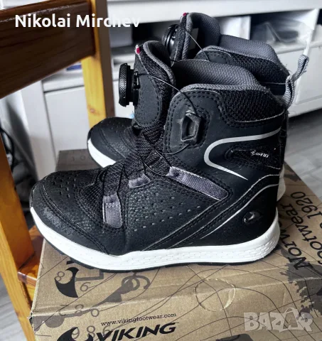 viking gore tex boa system 31 