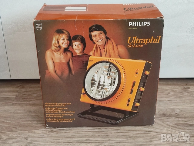 Соларна лампа Philips UV + IR , снимка 7 - Соларни лампи - 53289652