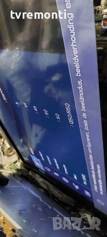 Main board BN41-01165B for SAMSUNG, LE32B530, DISPALY T315HW02 VB, снимка 7 - Части и Платки - 40691753