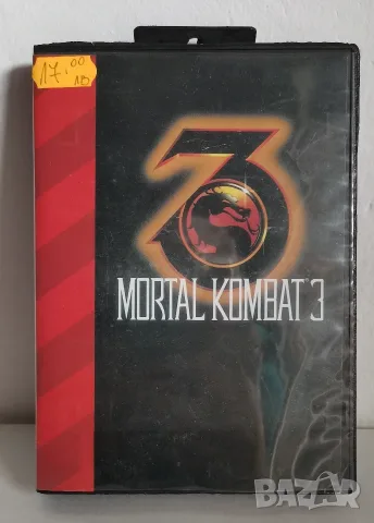 SEGA Mega Drive 2 + 4 игри. Нова, оригинал, пълен комплект! 2 контролера, кабели, адаптер!, снимка 13 - Други игри и конзоли - 55821754