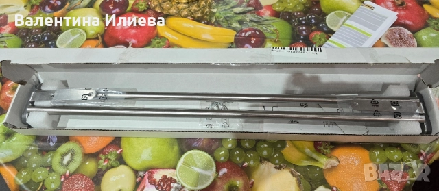 Поставка за хавлии Икеа, снимка 2 - Закачалки - 52345194