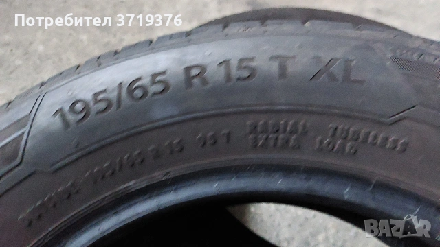 Летни гуми 195 65 15 Barum 2 броя , снимка 7 - Гуми и джанти - 53747635