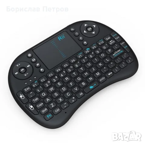 Безжична клавиатура RII 8 MINI за таблети, телевизионни кути, конзоли и други