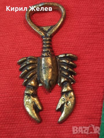 СТАРА БРОНЗОВА ФИГУРАЛНА ОТВАРАЧКА за ЗОДИЯ РАК 32098, снимка 12 - Прибори за хранене, готвене и сервиране - 38163045