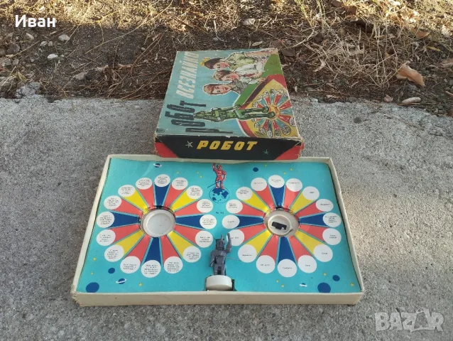 Настолна игра Робот всезнайко , снимка 2 - Антикварни и старинни предмети - 48017114