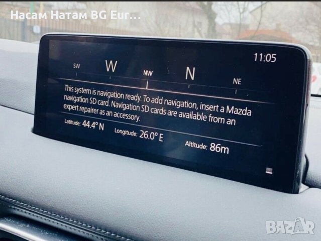 🚗🚗🚗 NEW 2023 СД карта Мазда SD card навигация ъпдейт Mazda 2 3 5 6 CX-3 CX-5 CX-9 CX-60 MX-5 MX30, снимка 6 - Навигация за кола - 35911409