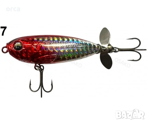 Воблер OSAKO Floating 6.5 см 9 г повърхностен с въртяща перка PRO, снимка 8 - Такъми - 53010234