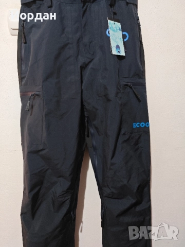 Ново! ECOON ски панталон М