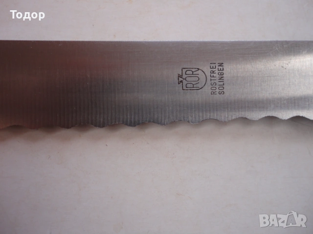 Страхотен нож Rur Solingen 10, снимка 3 - Ножове - 53303708