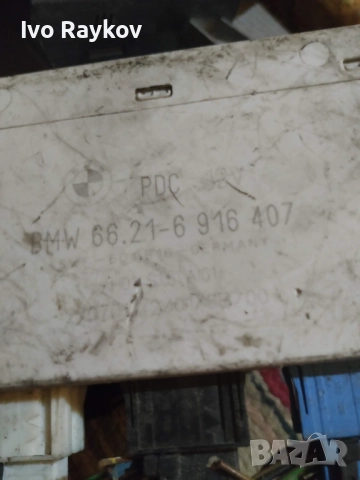 Паркинг модул за BMW E53 X5 PDC Parking Distance Control 66216916407., снимка 6 - Части - 49485626