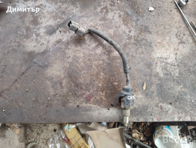 Датчик Задна За Хонда Сивик 1.5 1993г / Honda Civic 1.5 1993y