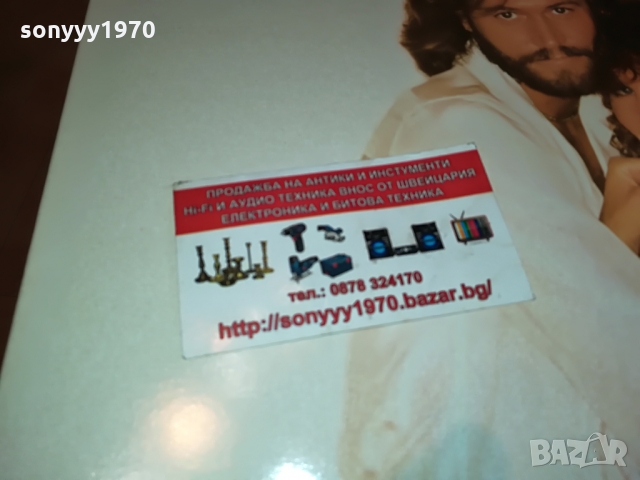 поръчана-barbra streisand-england 1403221556, снимка 4 - Грамофонни плочи - 36102060