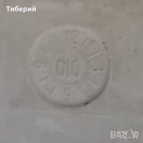 Пластмасови бидони, снимка 2 - Бидони, бурета и бъчви - 51950009