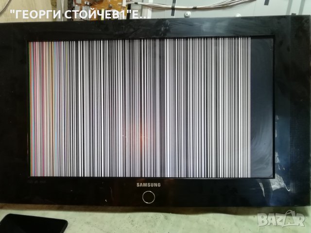 SAMSUNG    LE26A336J1D СЪС ДЕФЕКТЕН ДИСПЛЕЙ, снимка 2 - Части и Платки - 35797958