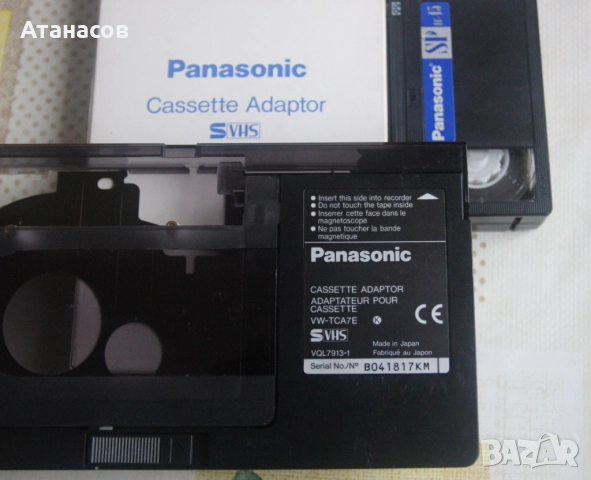 Panasonic VW-TCA7E Cassette Adaptor - Касета майка SVHS или VHS, снимка 3 - Чанти, стативи, аксесоари - 52692439