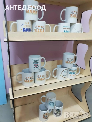 🎁 Чаша със снимка. Персонализирана чаша– подарък с душа и усмивка!, снимка 7 - Коледни подаръци - 52133069