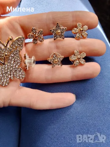 Елементи за крокс