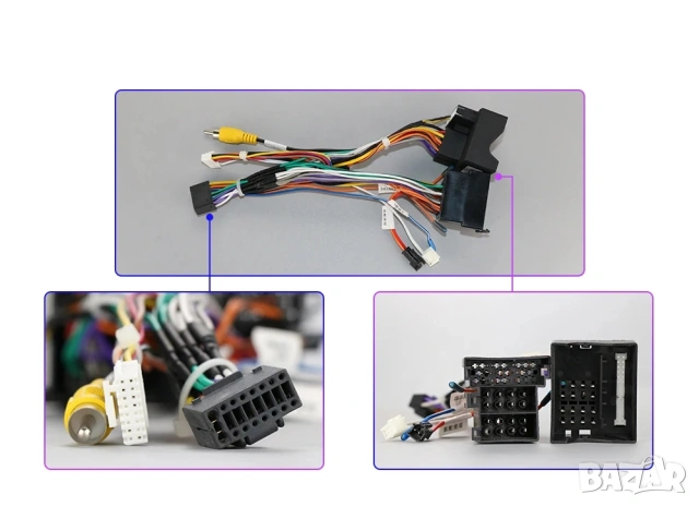 Skoda Rapid NH3 NH1 2012-2020 9” 2-DIN, 4G/LTE, QLED с Android 12, CarPlay, AndroidAuto, RDS , снимка 15 - Аксесоари и консумативи - 53054012