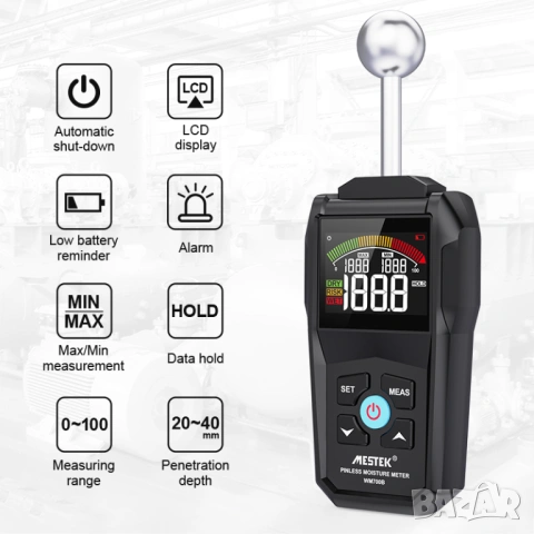 Mestek WM700B влагомер, снимка 2 - Друга електроника - 53698527