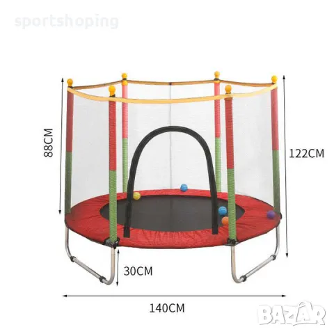 Детски батут 140/160см с мрежа, снимка 2 - Други - 49356728