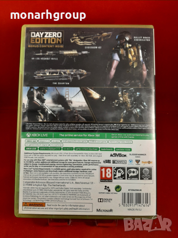 Игри за Xbox360/различни/, снимка 6 - Xbox конзоли - 36224252