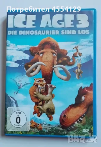 Ice Age 3 – DVD ❄️🦣