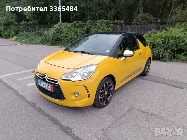 Citroen DS3 1.6 turbo
