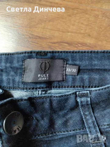 дамски дънки, снимка 2 - Дънки - 48899946