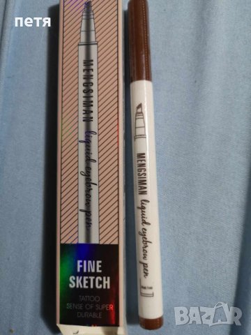 3Д магнитни мигли + подарък молив за вежди, снимка 3 - Козметика за лице - 42081241