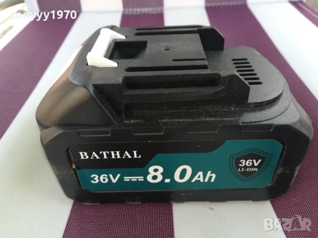 36v li-ion BATTERY PACK-ЗА ФЛЕКС ИЛИ РЕЗАЧКА 0308251153, снимка 8 - Градинска техника - 51233997