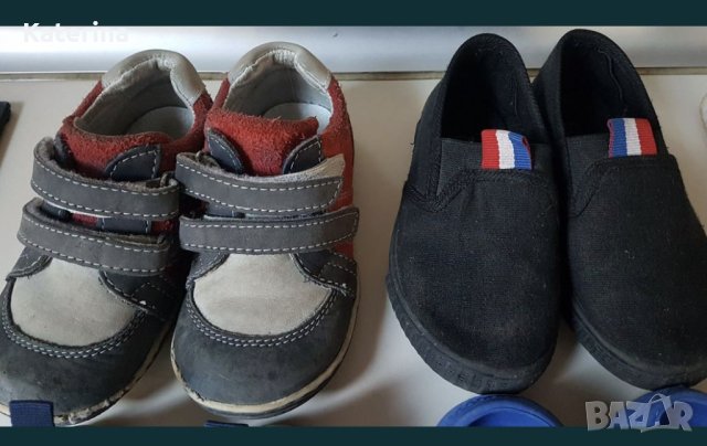 Обувки, пантофи и чехли, снимка 5 - Детски обувки - 41486978