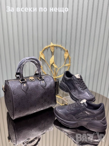 Louis Vuitton Комплект Дамска Чанта И Дамски Маратонки - Налични Различни Цветове И Модели Код SK406